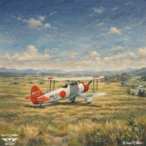 Aichi D1A