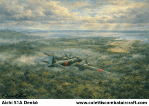 Aichi S1A Denkō